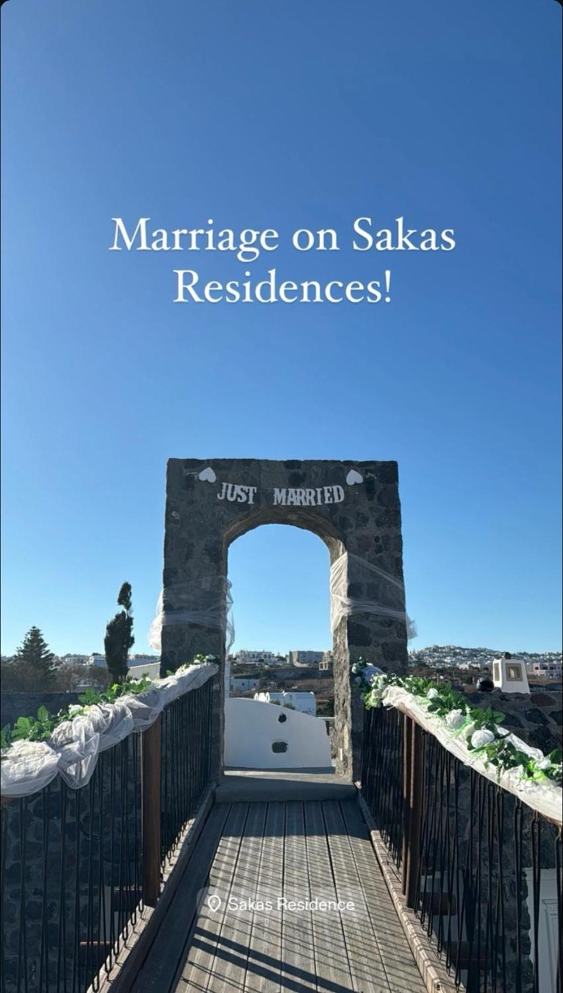 Sakas Residences Картерадос Экстерьер фото